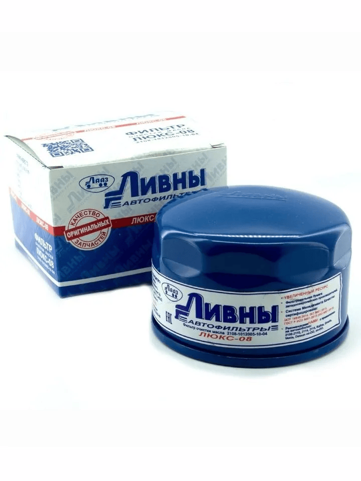 Фильтр масляный Ливны — изображение 2