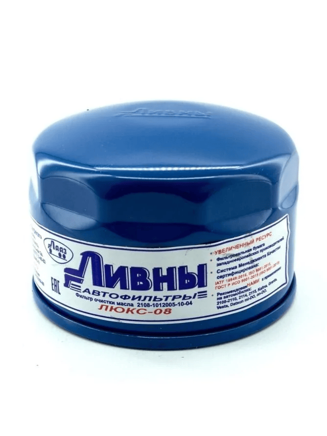 Фильтр масляный Ливны